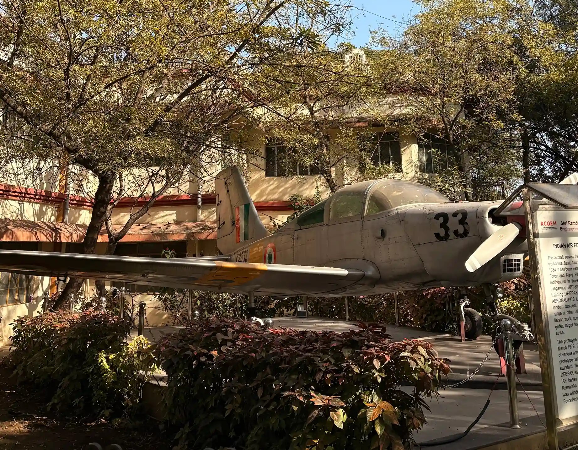 Ramdeobaba University Facility photo 1