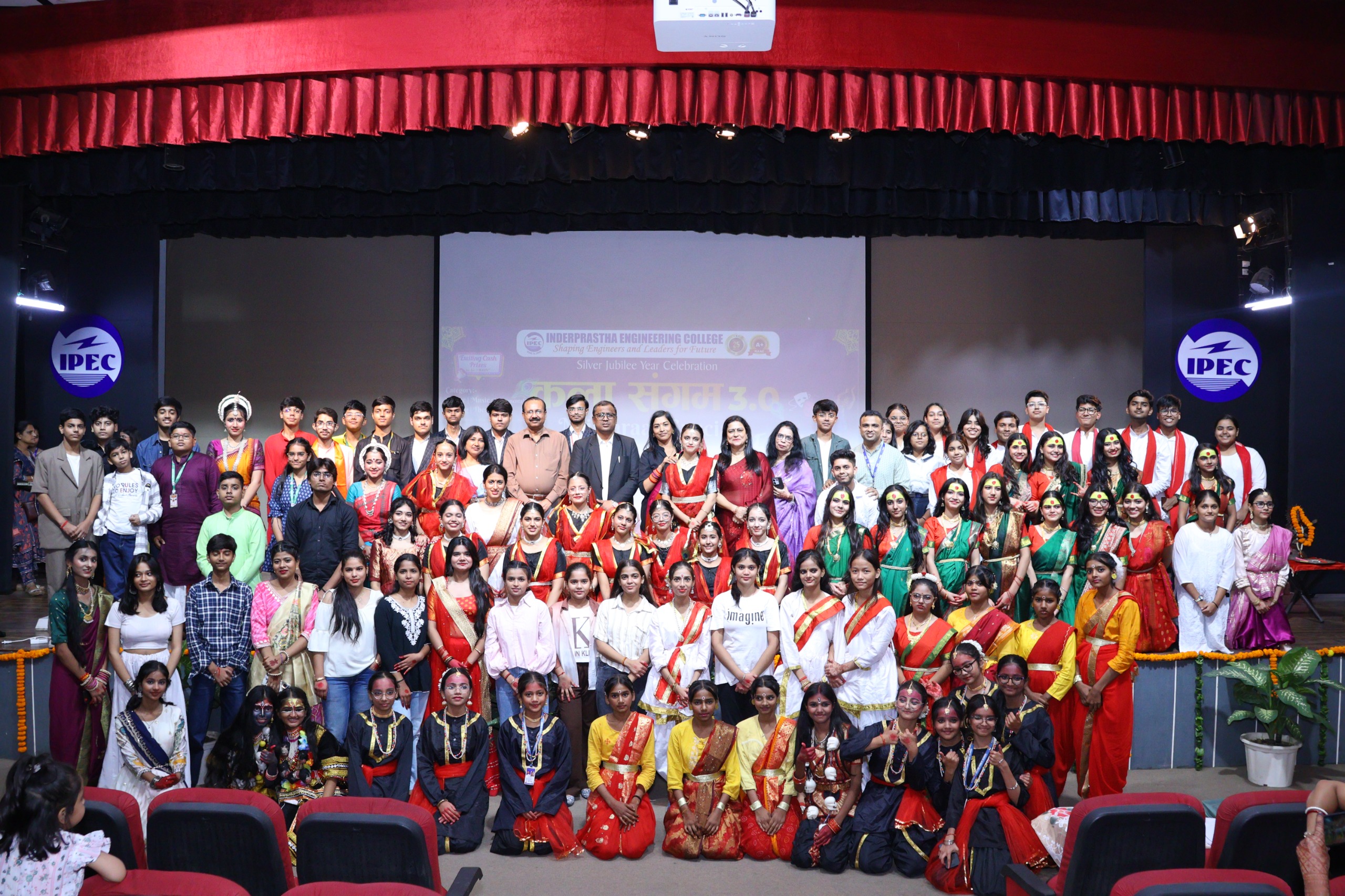 IPEC Ghaziabad Campus Images photo 9