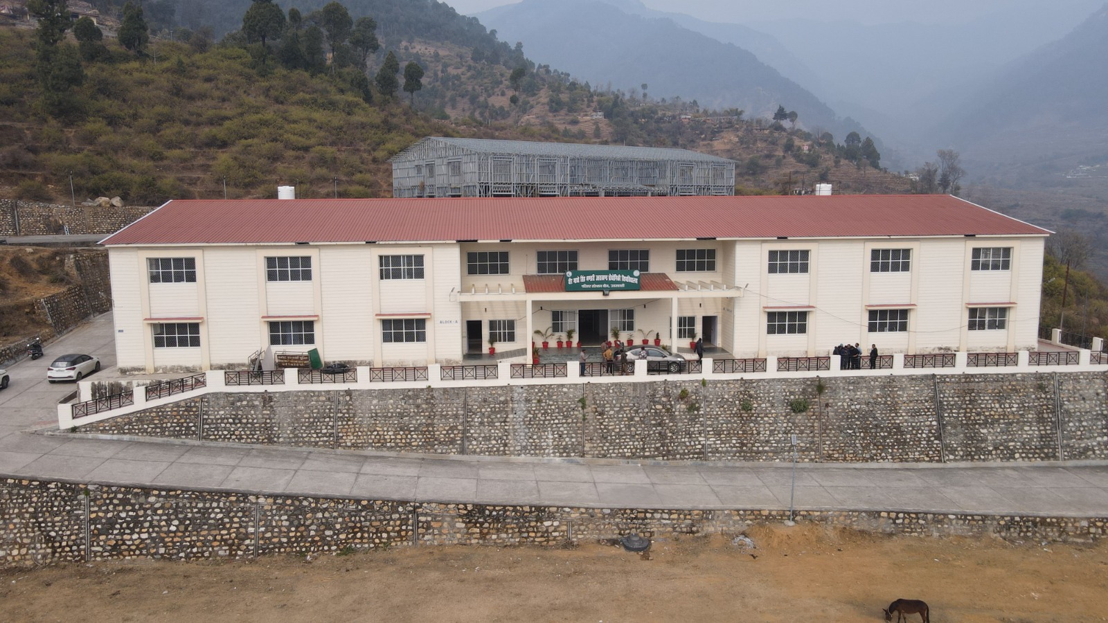 Institute of Technology, Baun College Images photo 21