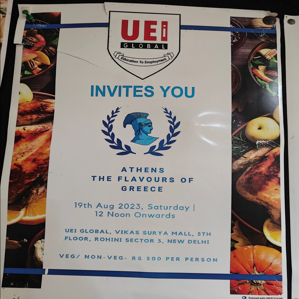 UEI Global Rohini New Delhi Campus photo 9