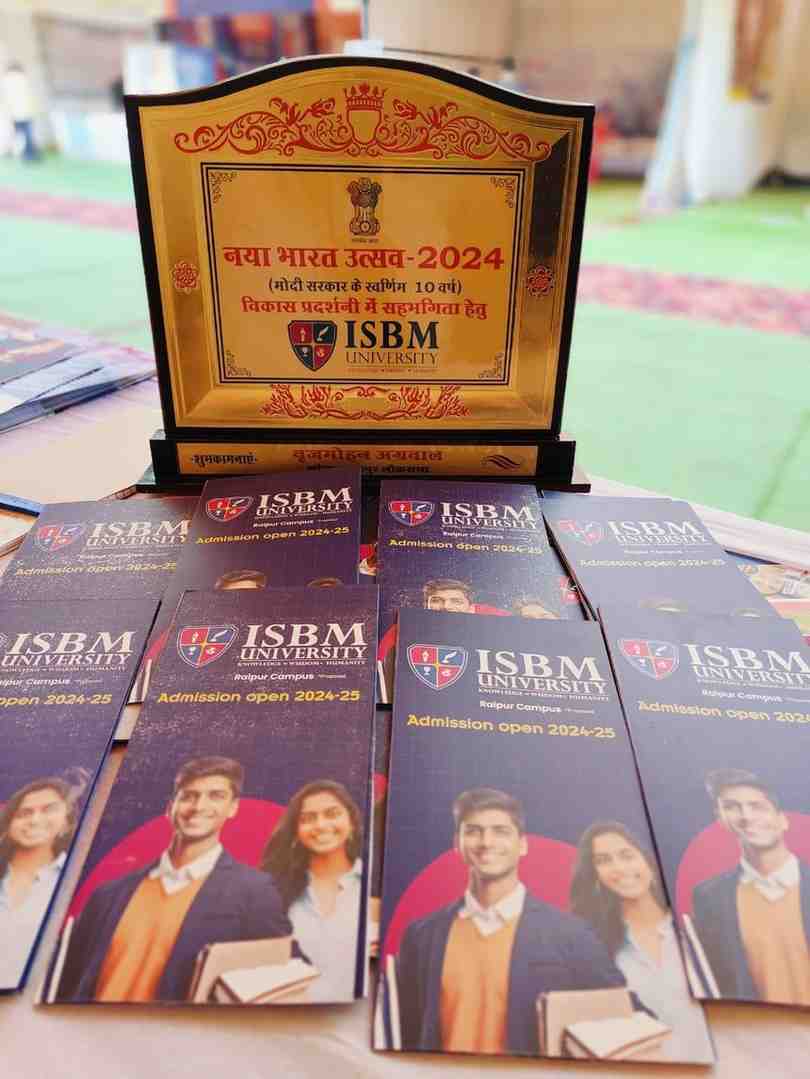 ISBM University Events photo 19