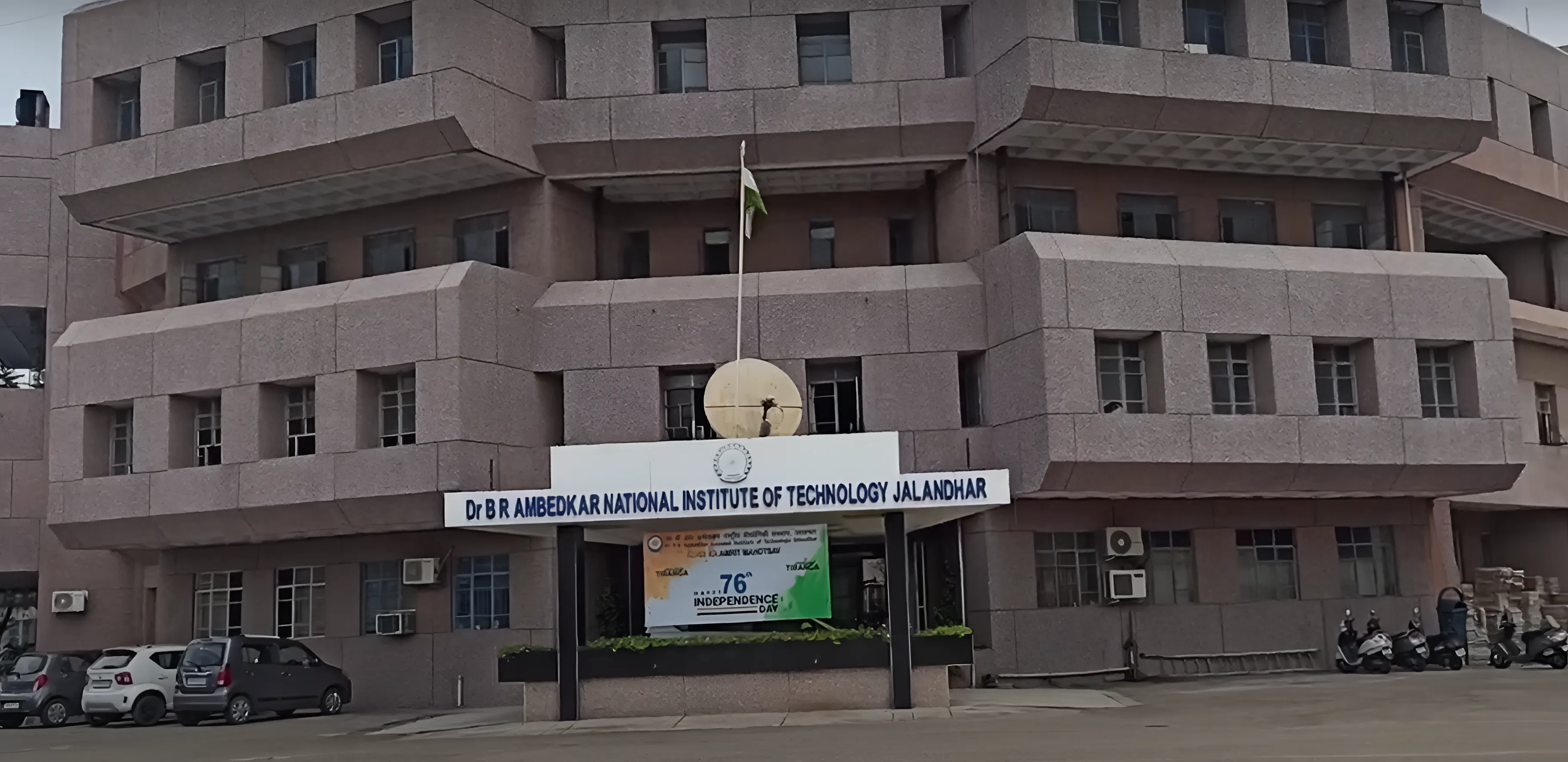NIT Jalandhar Campus photo 8
