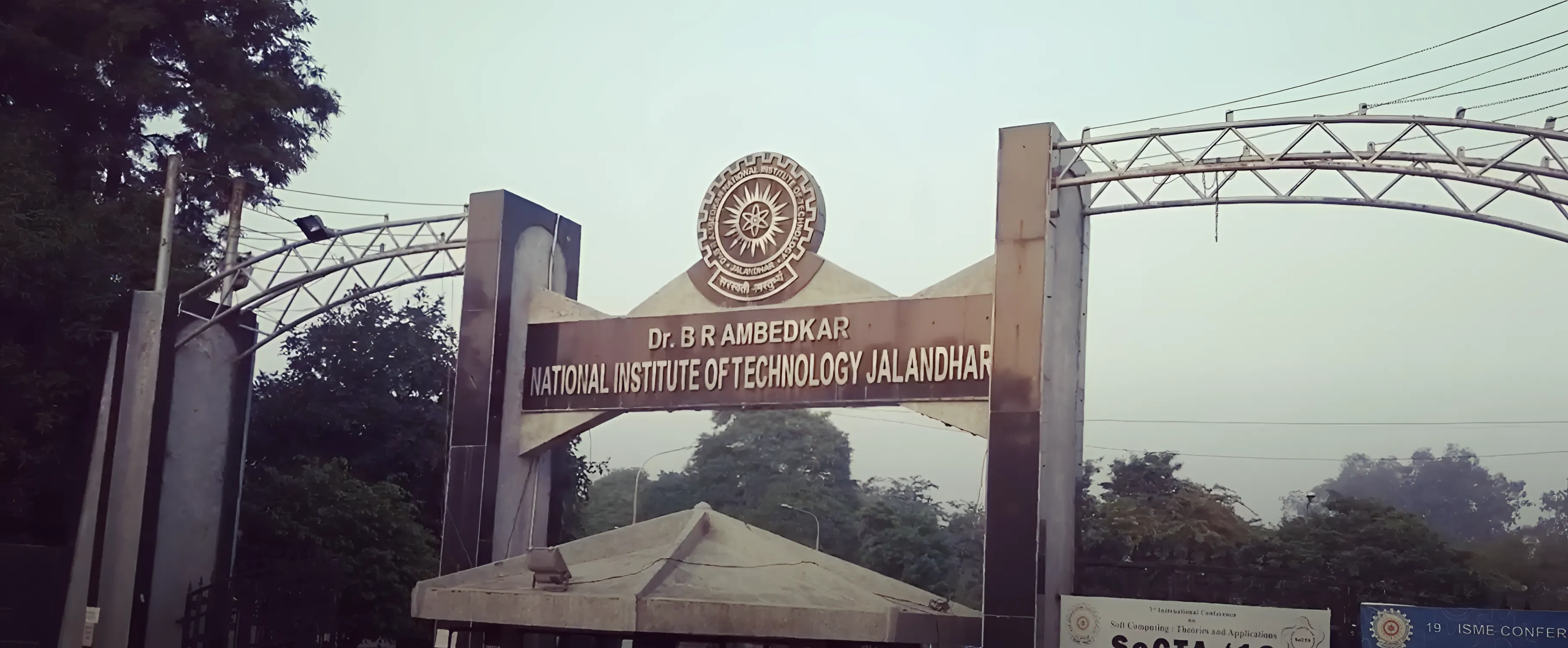 NIT Jalandhar Campus photo 10