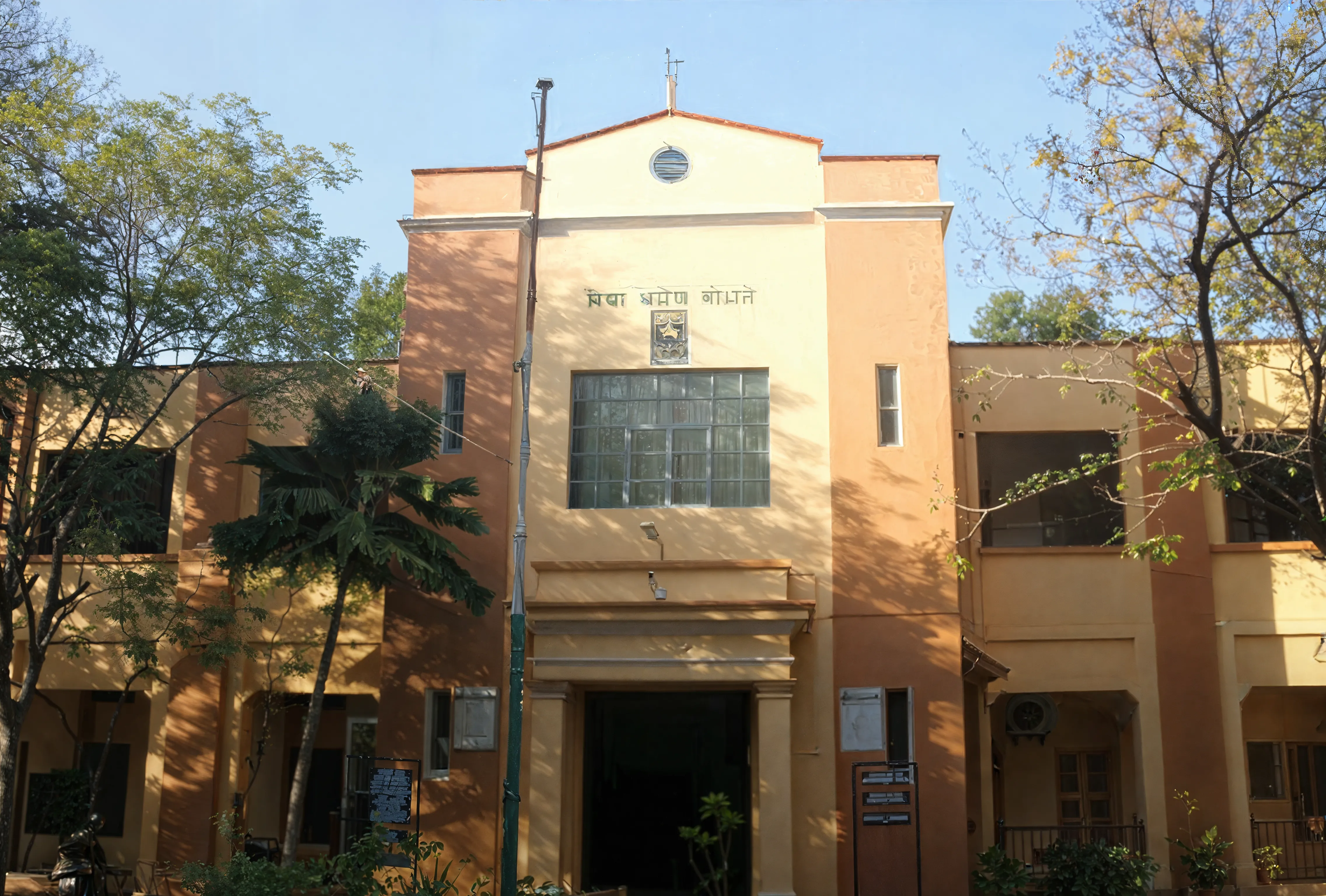 Madura College Madurai Campus photo 7