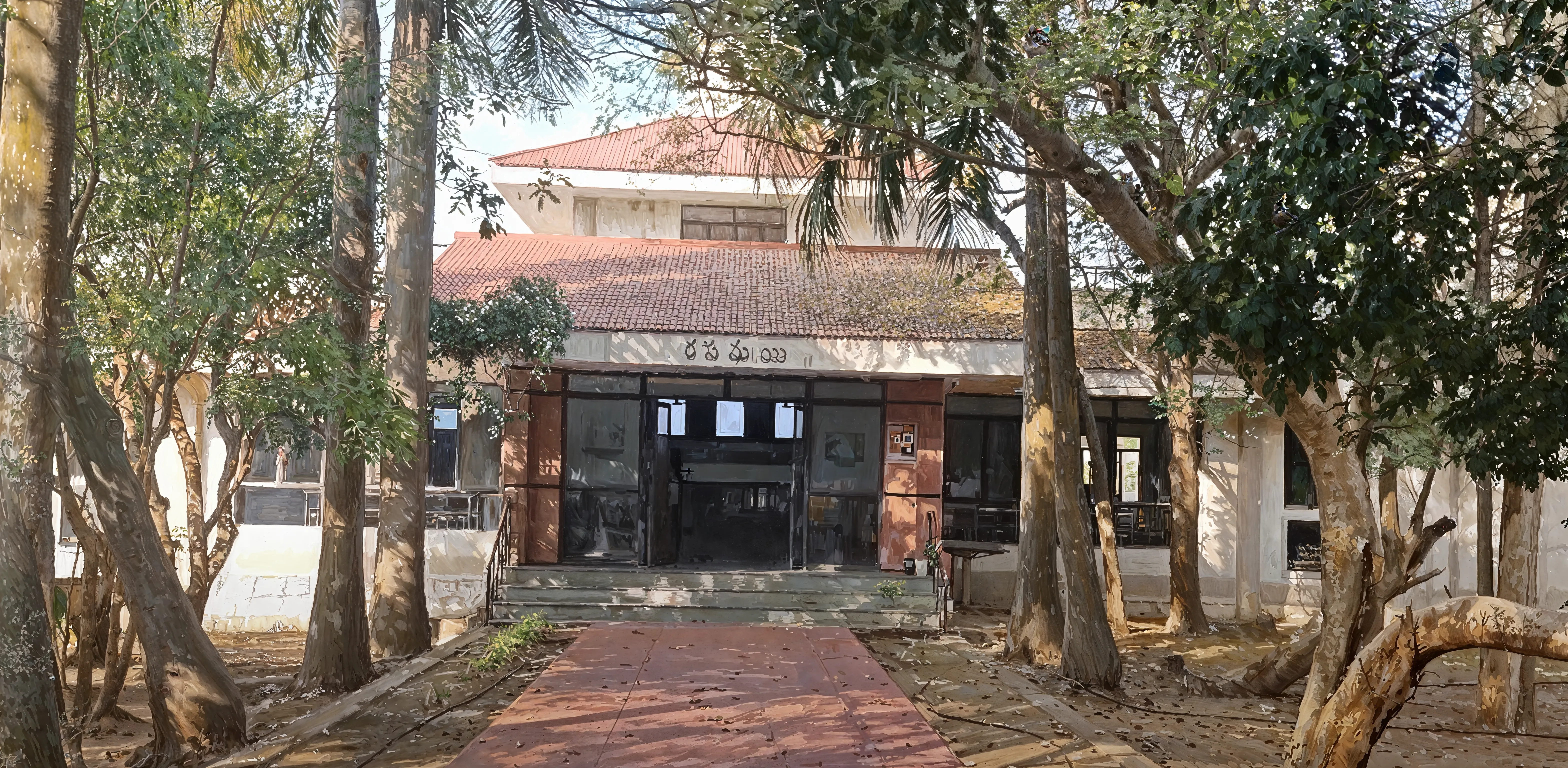 T S Rahaman Canteen photo 2