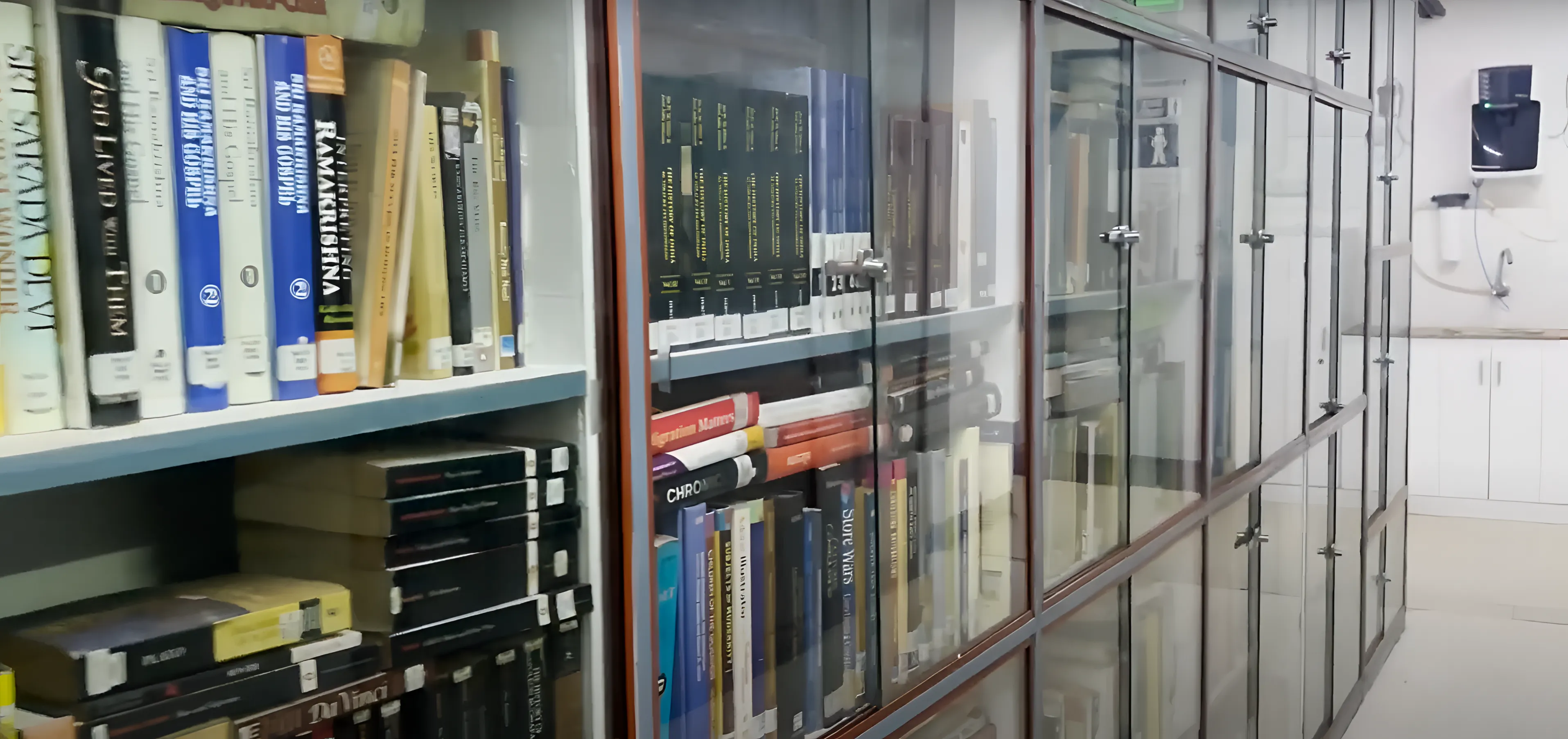 EIILM Kolkata Library photo 1