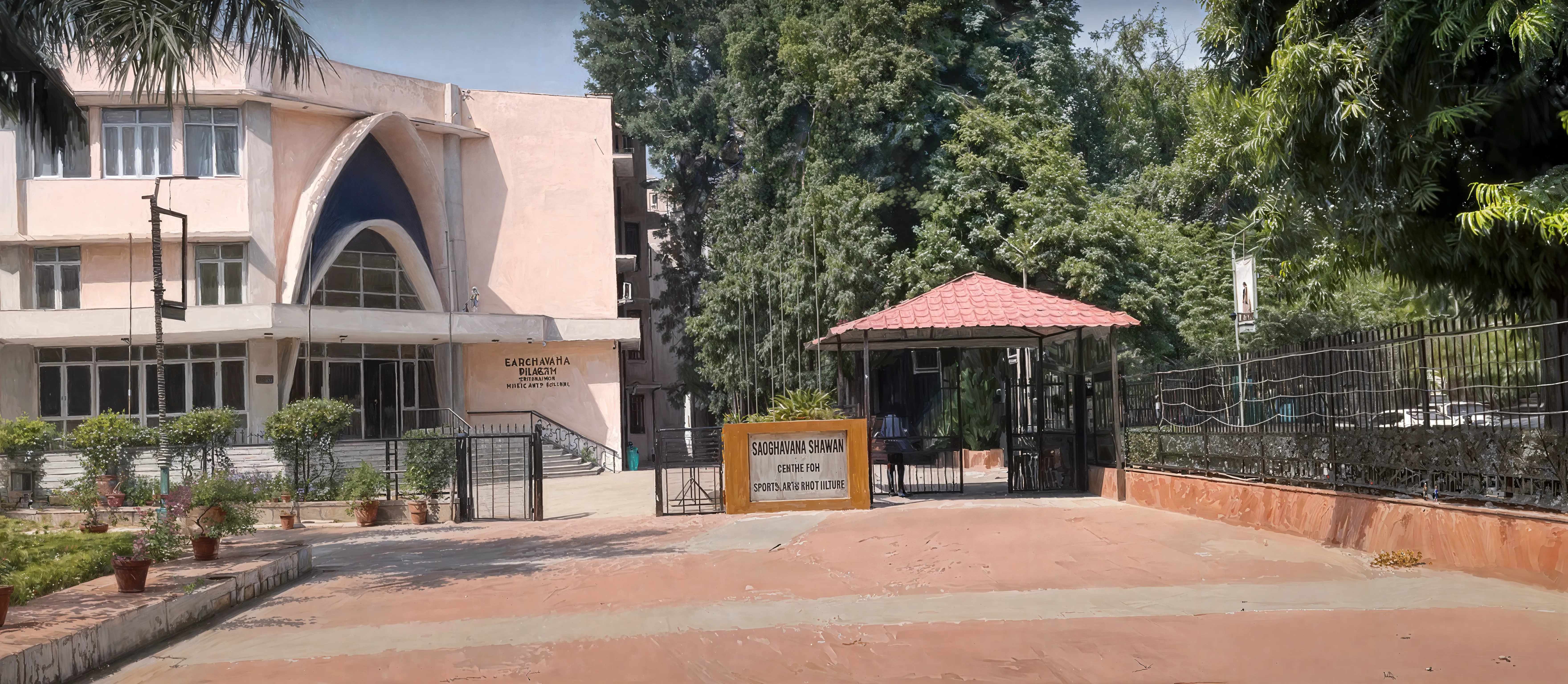 Daulat Ram College campus photo 3