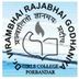 Dr Virambhai Godhaniya College of Information Technology Porbandar