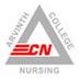 Arvinth College of Nursing Namakkal