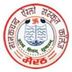 Nanak Chand Anglo Sanskrit College Meerut