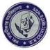 Sabang Sajani Kanta Mahavidyalaya Midnapore