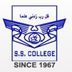 Sir Syed College Kannur