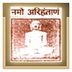 Udit Narayan Rishabh Mahavidyalaya Ballia