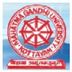 Mahatma Gandhi University, School of Technology and Applied Sciences Kottayam