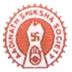 Aadinath Mahila Teacher's Training College Udaipur