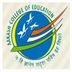Aakash College of Education Fatehabad