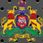 Government First Grade College Ajjampura logo