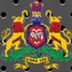 Government First Grade College Ajjampura Chikmagalur