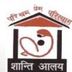 Shanti Alya Institute of Education and Training Shimla