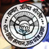 State Institute of Education Allahabad