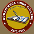 Gobardanga Hindu College North 24 Parganas