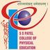SS Patel College of Physical Education, CVM University
