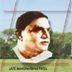 Shri Narendra Tidke College of Arts and Commerce Gondiya
