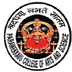 Paramekkavu College Of Arts & Science Thrissur