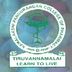 Kamalakshi Pandurangan College of Pharmacy Dindigul