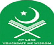 Sadakathullah Appa College logo