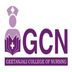 Geetanjali College of Nursing Udaipur