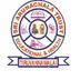 K.E.C College of Education Tiruvannamalai