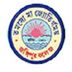 Jangipur College Murshidabad