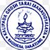 Kalipada Ghosh Tarai Mahavidyalaya Darjeeling