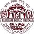 Ram Dayalu Singh College Muzaffarpur