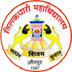 Tilak Dhari P.G. College Jaunpur