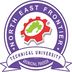 North East Frontier Technical University West Siang