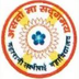 Maharani Laxmi Bai Government College of Excellence Gwalior