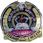 Bihar Veterinary College logo