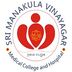 Sri Manakula Vinayagar Medical College and Hospital Pondicherry