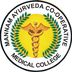 Mannam Ayurveda Cooperative Medical College Pandalam Pathanamthitta