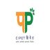 CIPET : Center for Skilling and Technical Support Mysore
