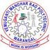 VMR Polytechnic Warangal