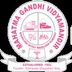 H. H. Sri Sri Murlidhara Swamiji College of Horticulture Nashik