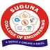 Suguna College of Engineering Coimbatore