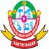 Sakthi Polytechnic College Tiruvannamalai