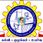Paavendhar Polytechnic College logo