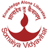 K J Somaiya College of Science and Commerce Mumbai