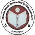 Adwaita Malla Barman Smriti Mahavidyalaya (AMBS) Amarpur