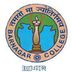 Barnagar College Sorbhog